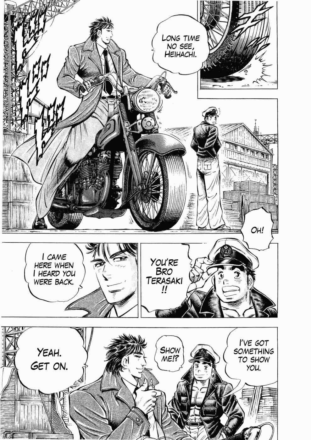 Page 9 Chapter 27 Peerless: The Legend of Heihachi Edajima