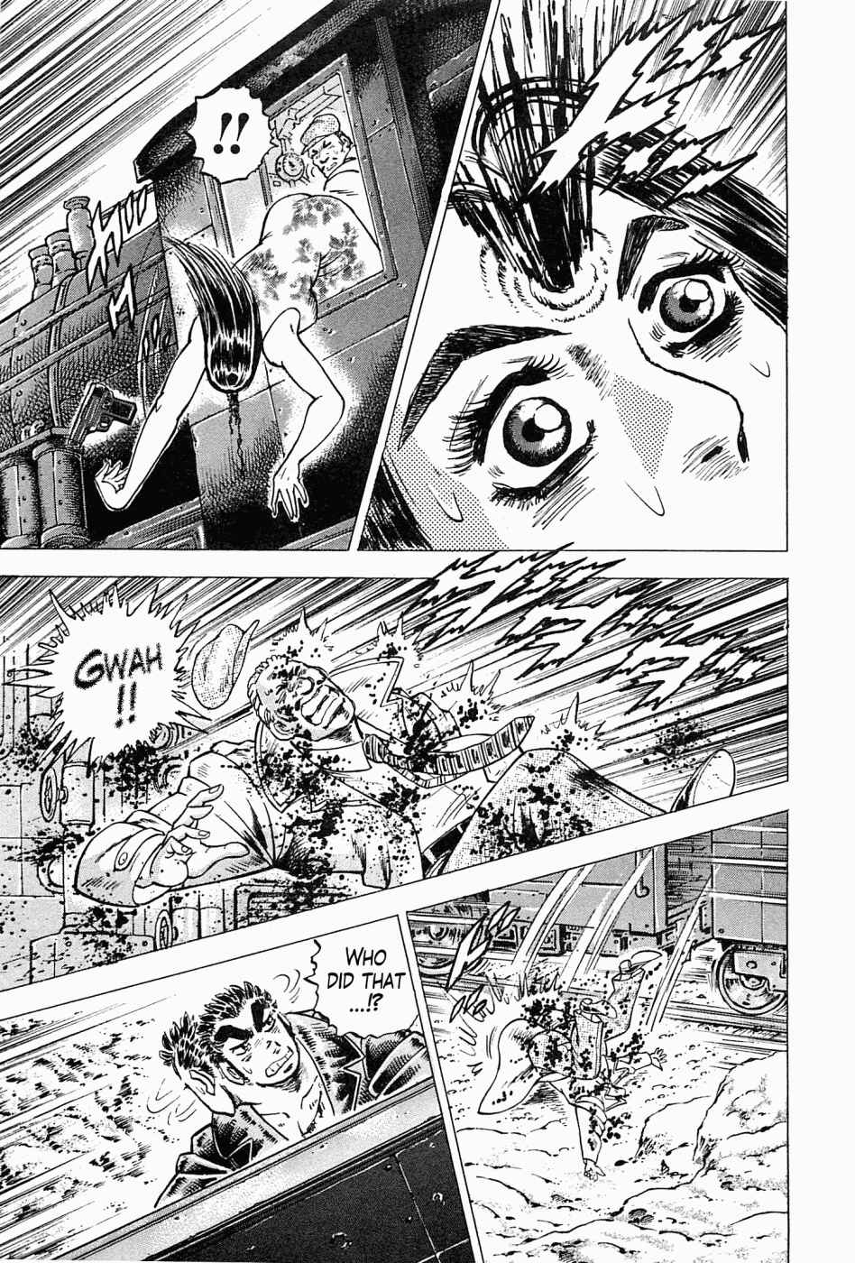 Page 21 Chapter 46 Peerless: The Legend of Heihachi Edajima
