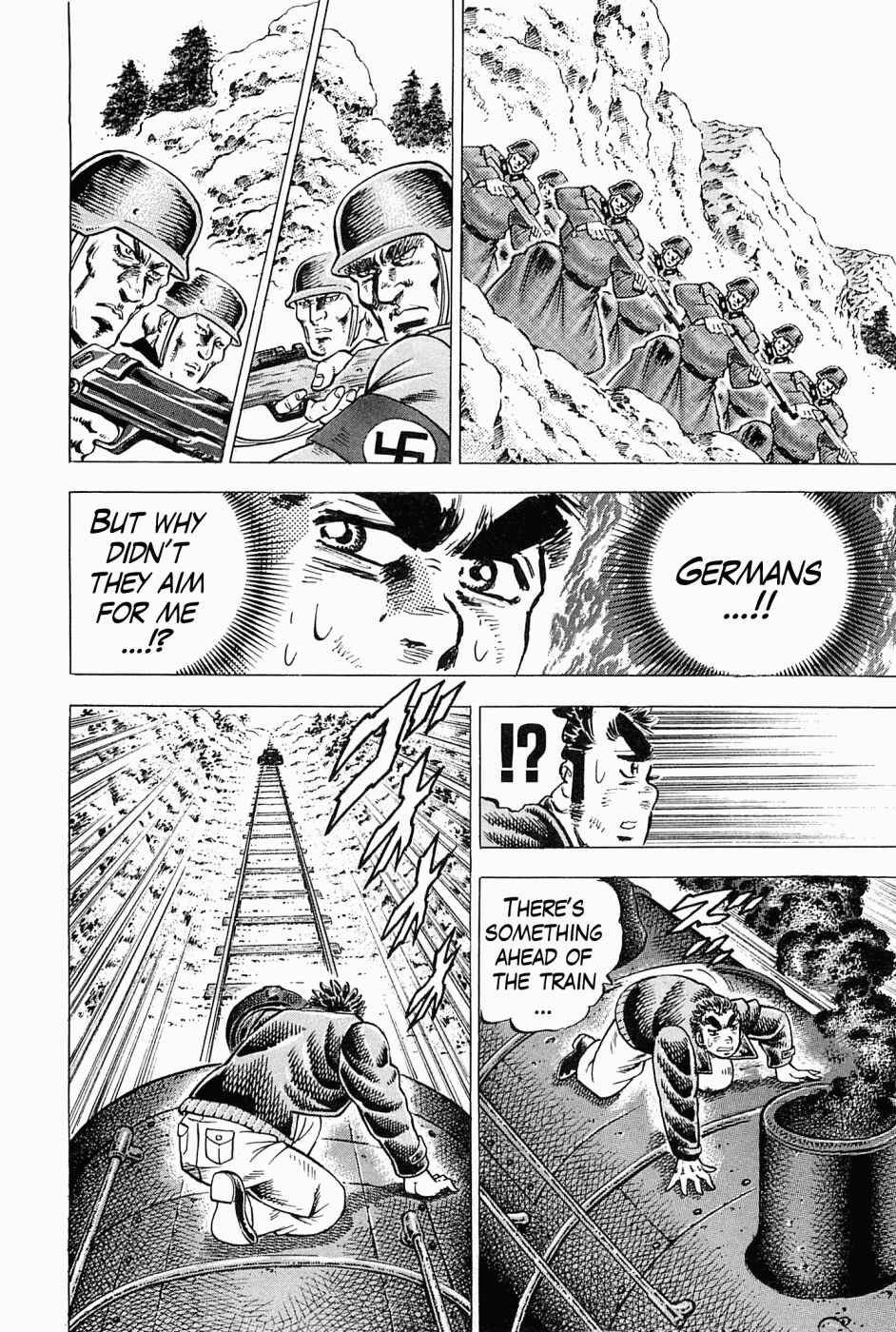 Page 22 Chapter 46 Peerless: The Legend of Heihachi Edajima