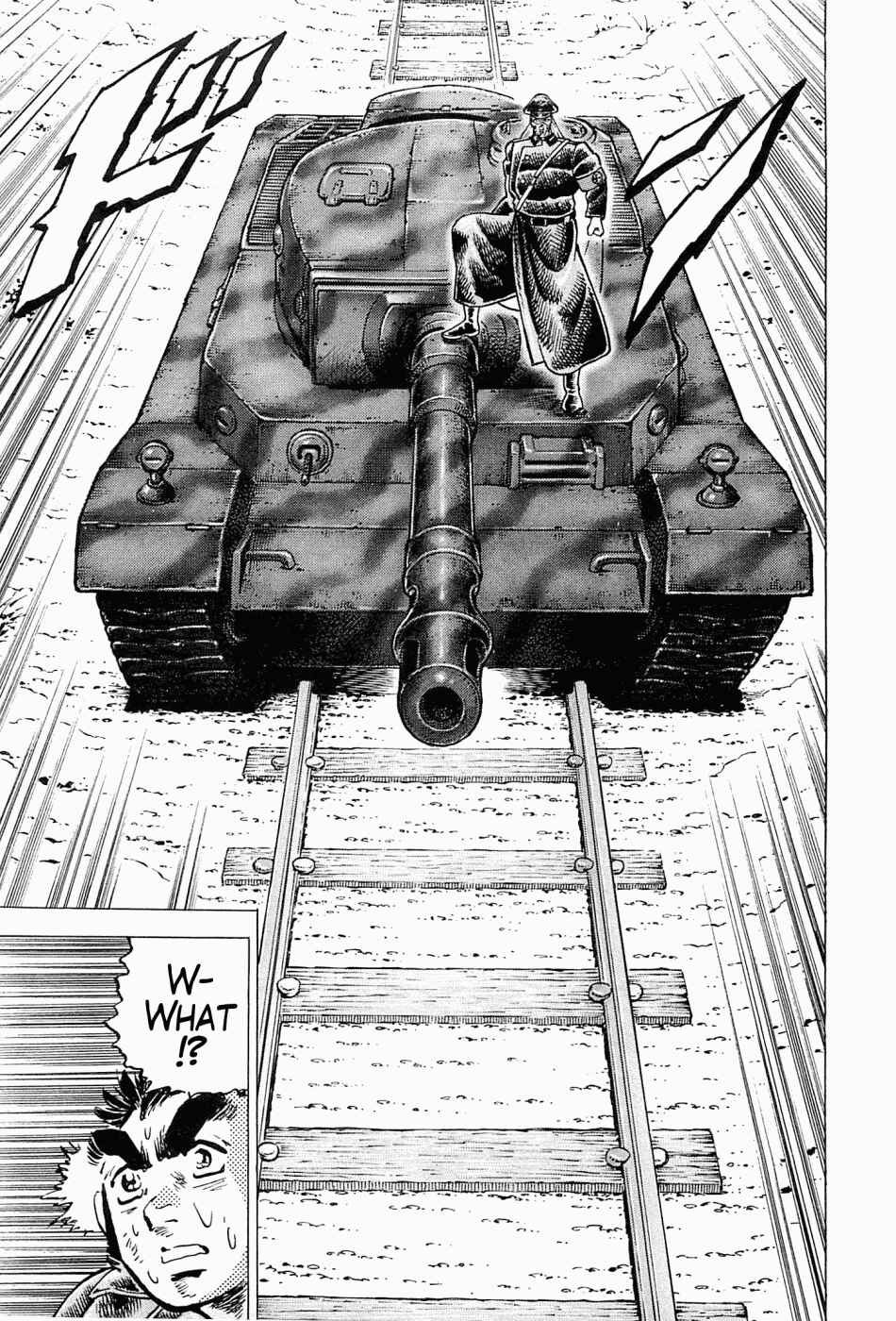 Page 23 Chapter 46 Peerless: The Legend of Heihachi Edajima