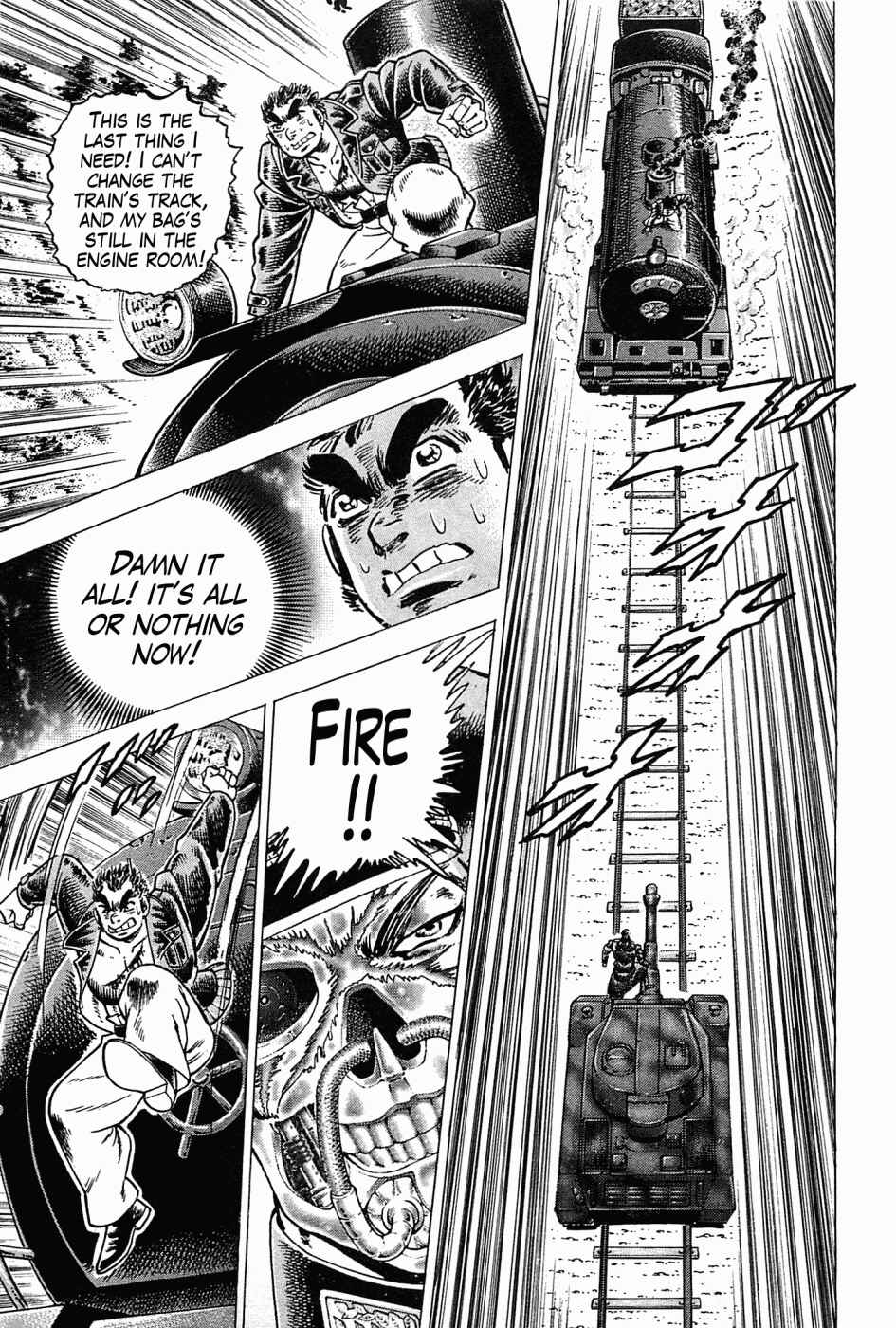 Page 25 Chapter 46 Peerless: The Legend of Heihachi Edajima