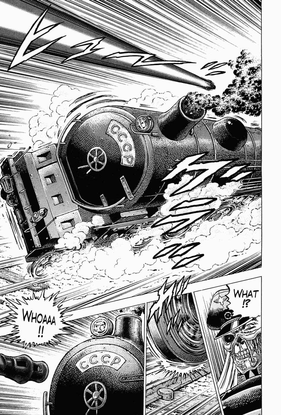 Page 27 Chapter 46 Peerless: The Legend of Heihachi Edajima