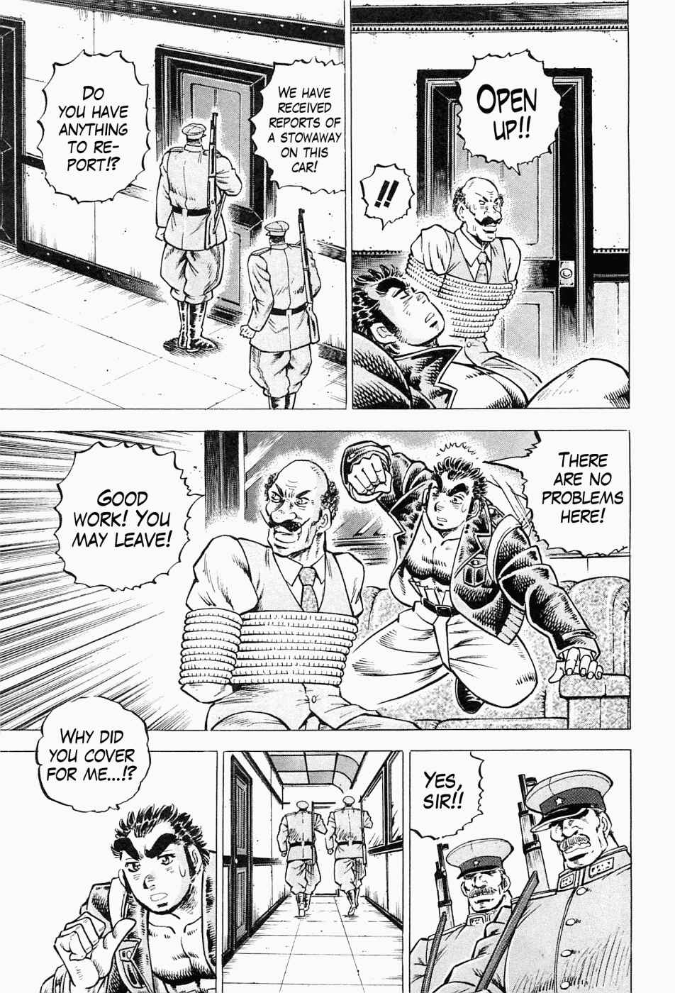 Page 4 Chapter 46 Peerless: The Legend of Heihachi Edajima