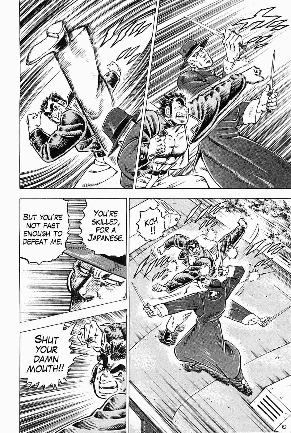 Page 9 Chapter 46 Peerless: The Legend of Heihachi Edajima