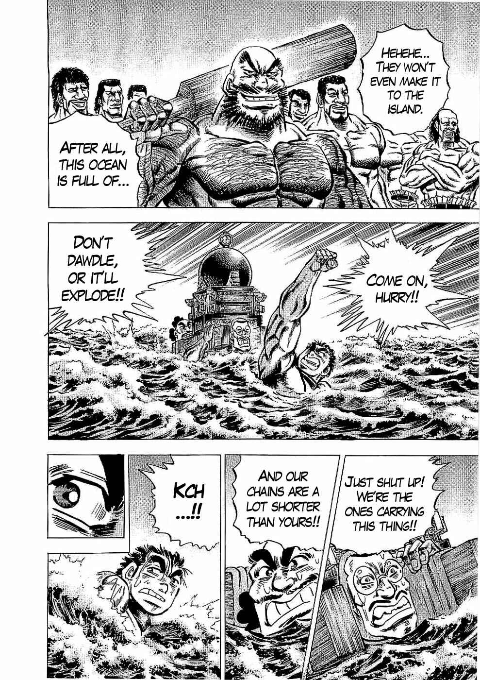 Page 11 Chapter 20 Peerless: The Legend of Heihachi Edajima