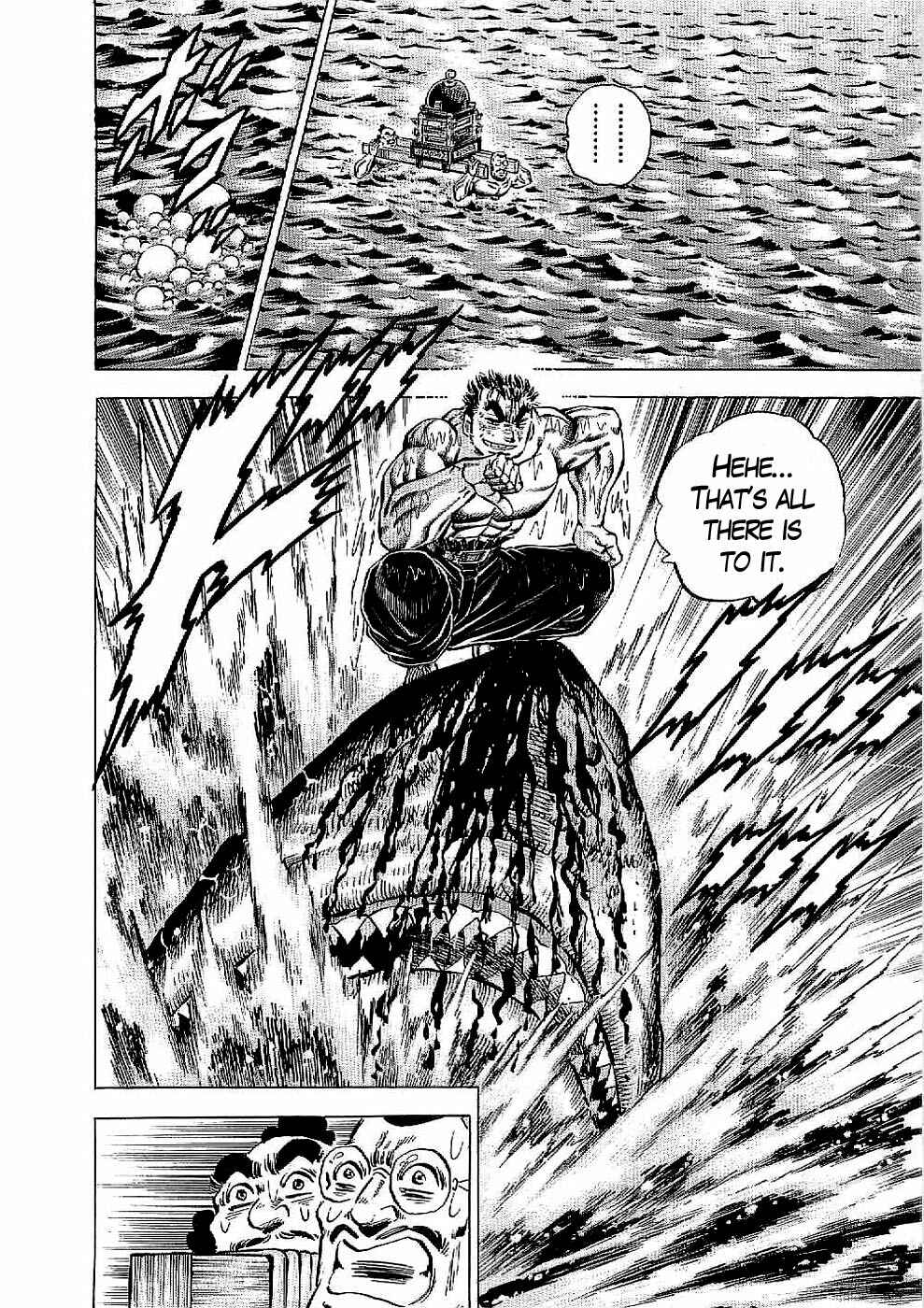 Page 15 Chapter 20 Peerless: The Legend of Heihachi Edajima