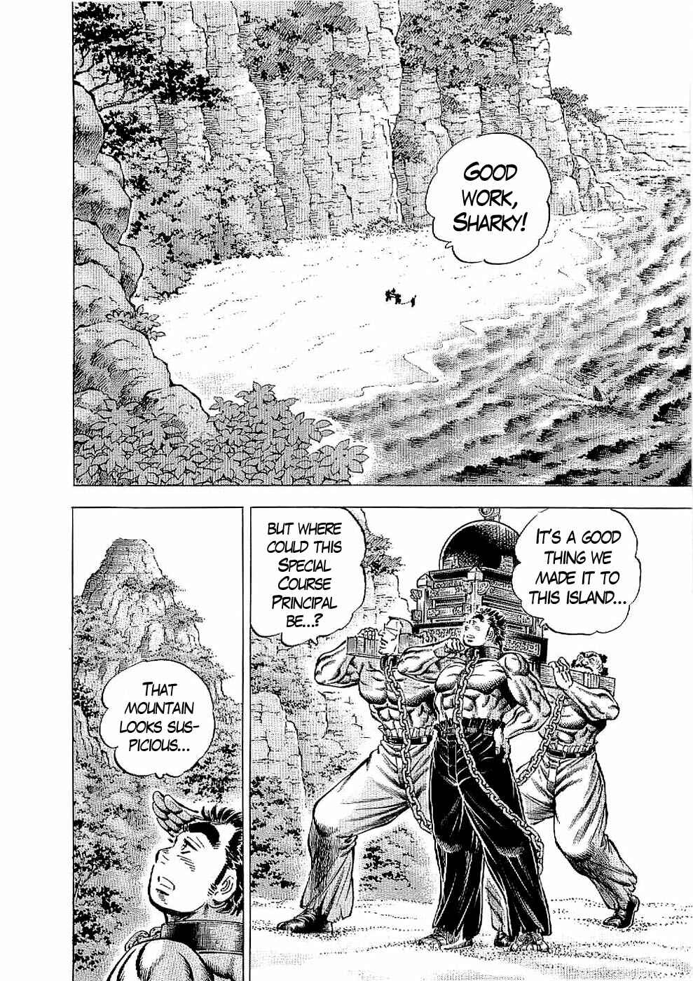 Page 17 Chapter 20 Peerless: The Legend of Heihachi Edajima