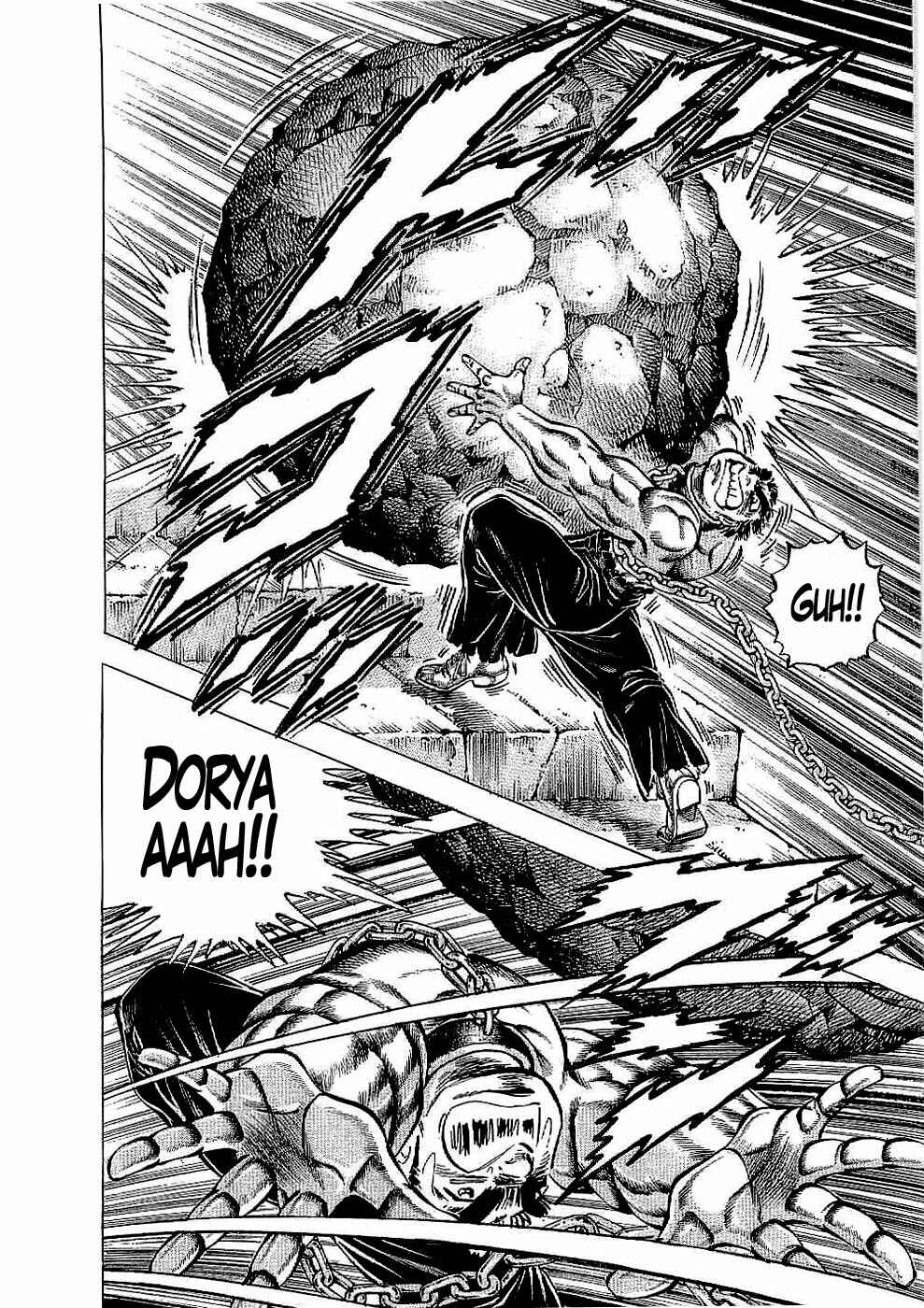 Page 21 Chapter 20 Peerless: The Legend of Heihachi Edajima