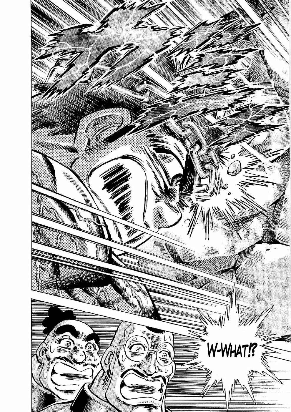 Page 27 Chapter 20 Peerless: The Legend of Heihachi Edajima