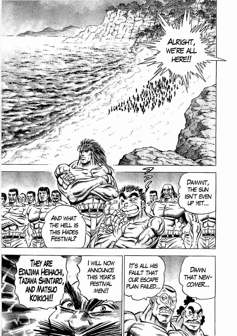 Page 4 Chapter 20 Peerless: The Legend of Heihachi Edajima