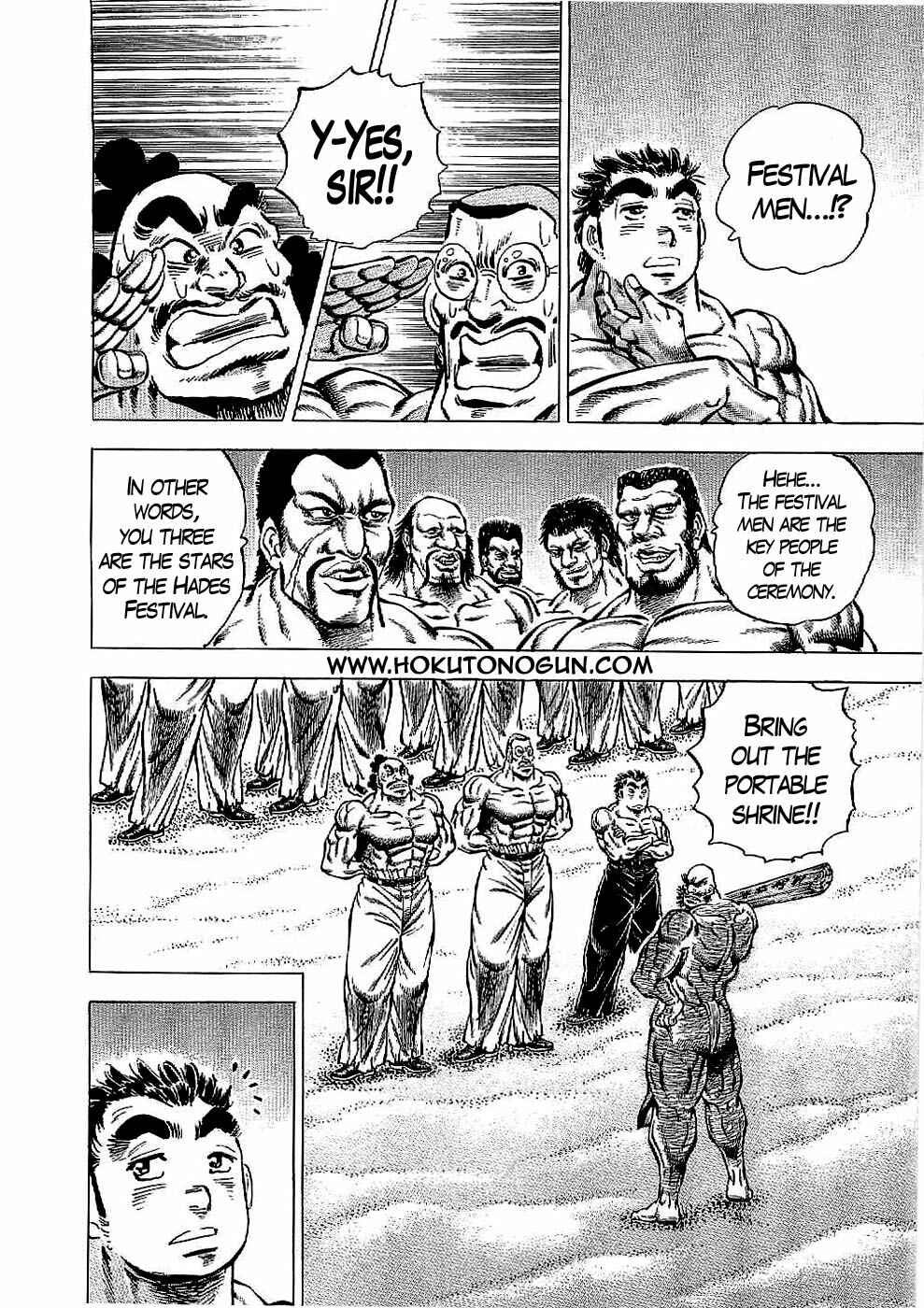 Page 5 Chapter 20 Peerless: The Legend of Heihachi Edajima