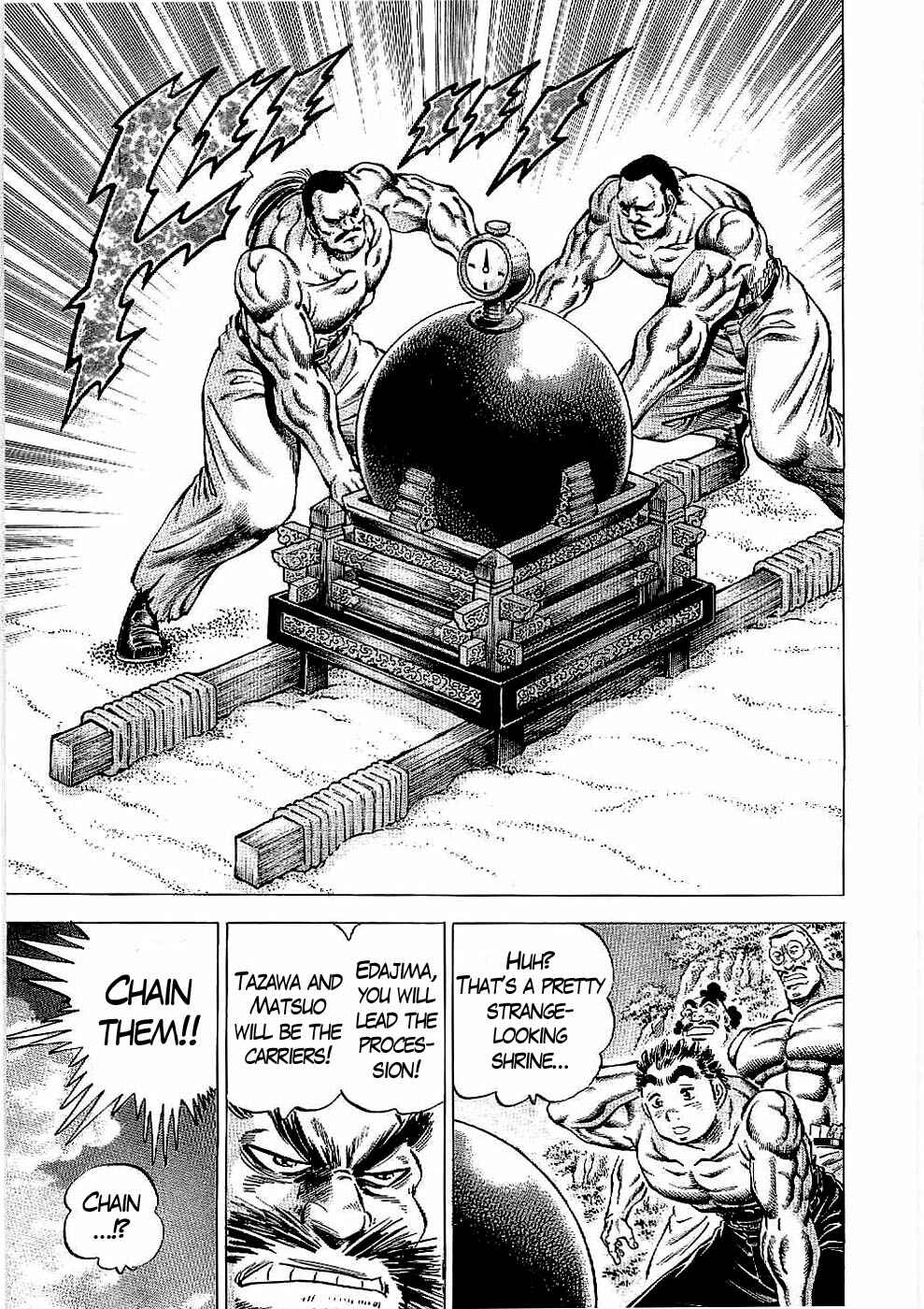 Page 6 Chapter 20 Peerless: The Legend of Heihachi Edajima
