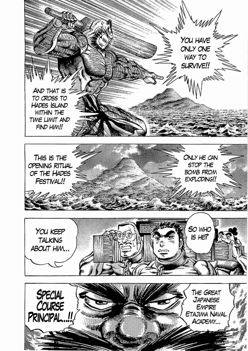 Page 9 Chapter 20 Peerless: The Legend of Heihachi Edajima