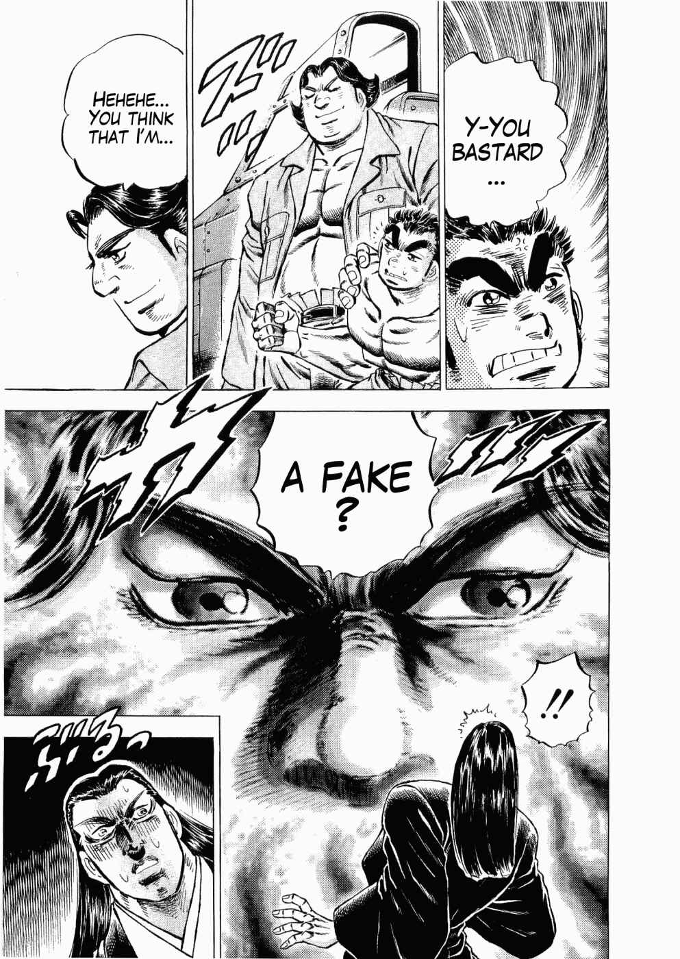Page 11 Chapter 30 Peerless: The Legend of Heihachi Edajima