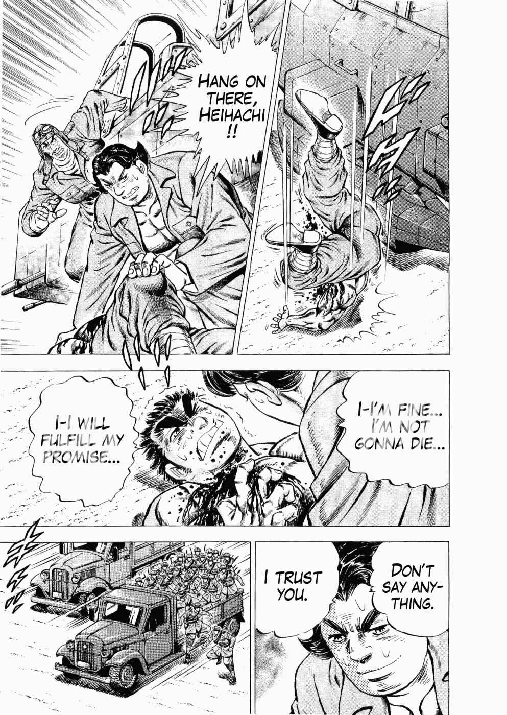 Page 19 Chapter 30 Peerless: The Legend of Heihachi Edajima