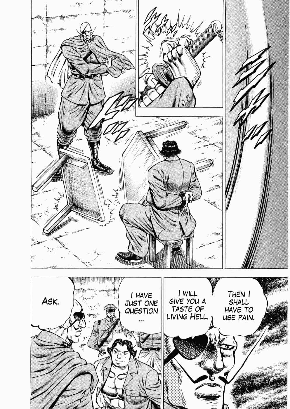 Page 26 Chapter 30 Peerless: The Legend of Heihachi Edajima