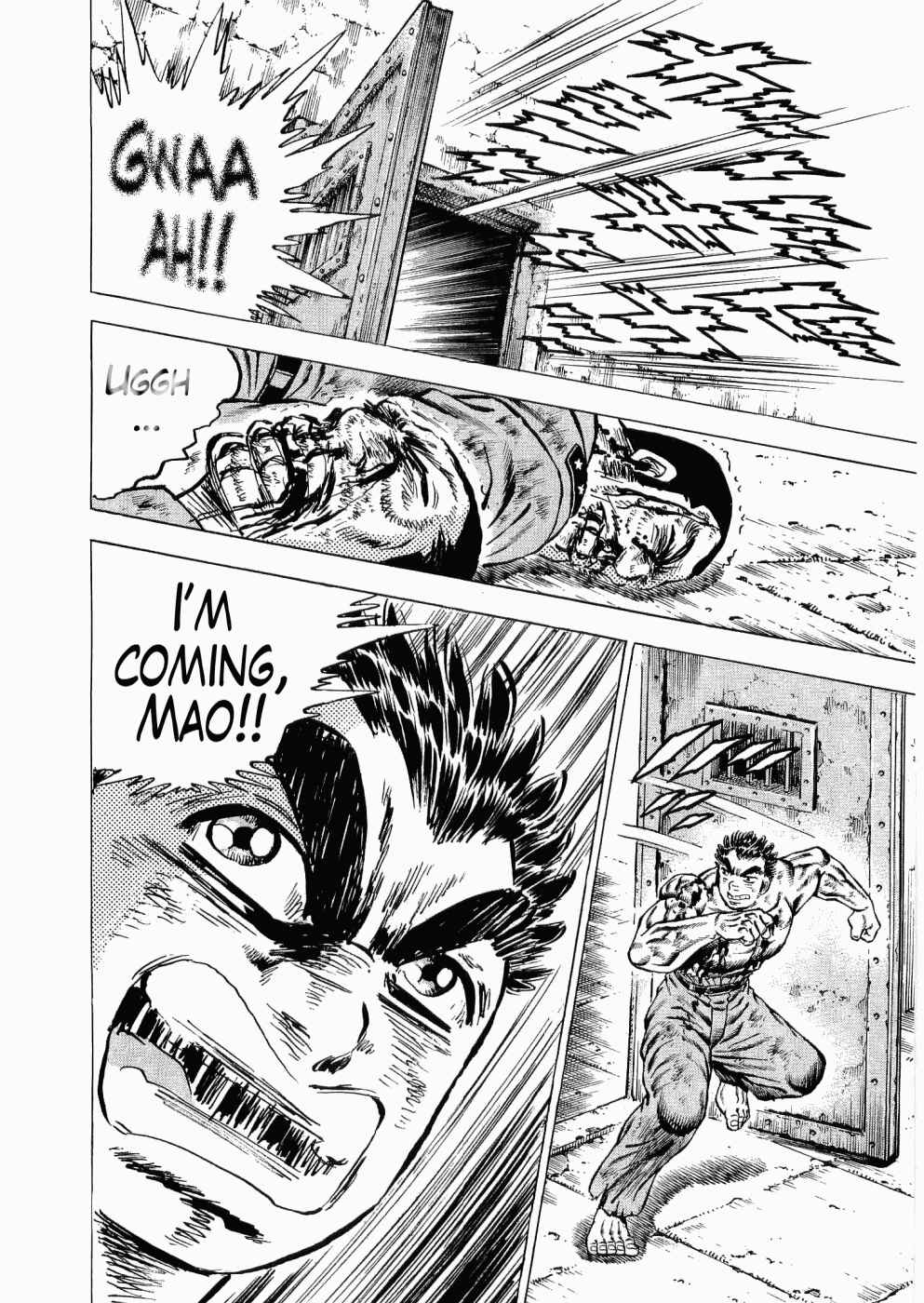 Page 30 Chapter 30 Peerless: The Legend of Heihachi Edajima