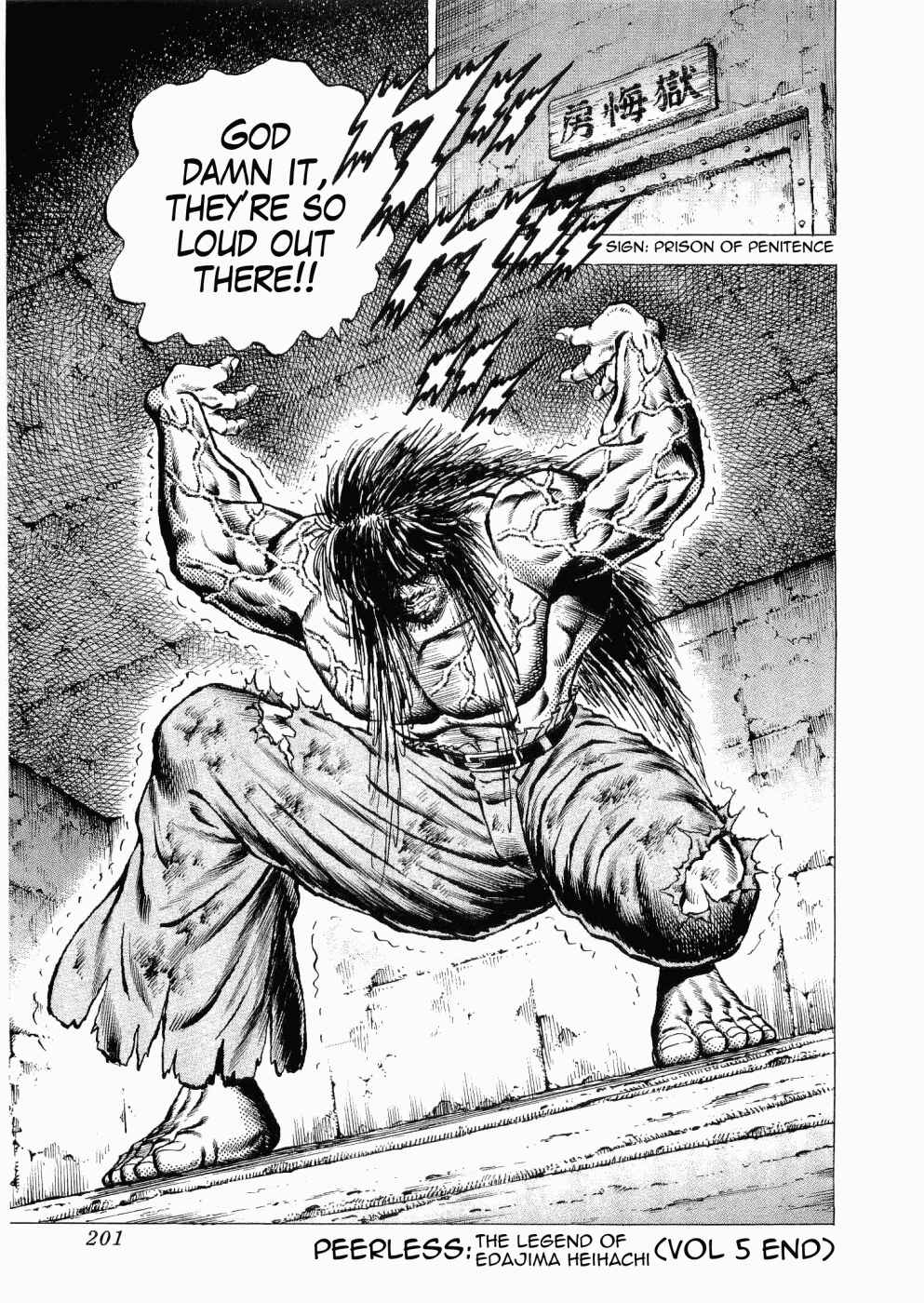 Page 31 Chapter 30 Peerless: The Legend of Heihachi Edajima