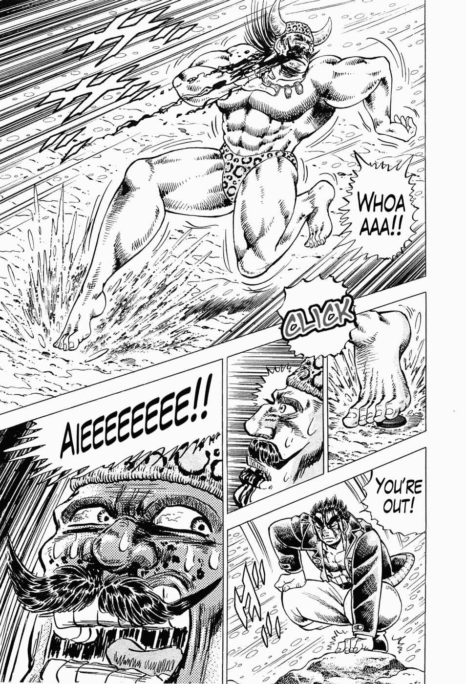 Page 13 Chapter 57 Peerless: The Legend of Heihachi Edajima