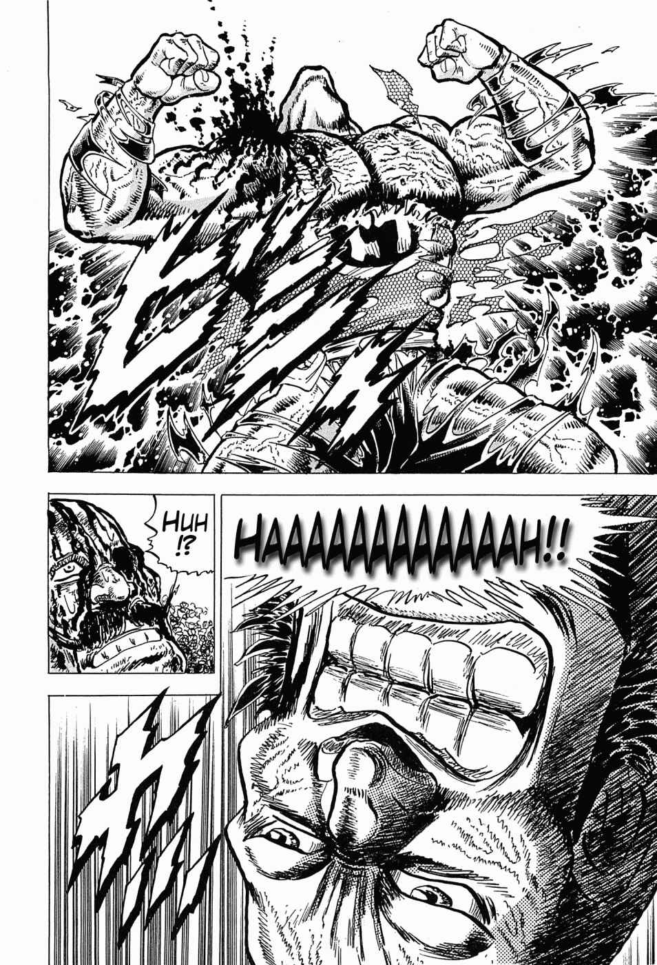 Page 26 Chapter 57 Peerless: The Legend of Heihachi Edajima