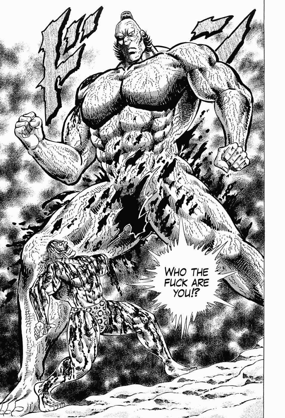 Page 27 Chapter 57 Peerless: The Legend of Heihachi Edajima