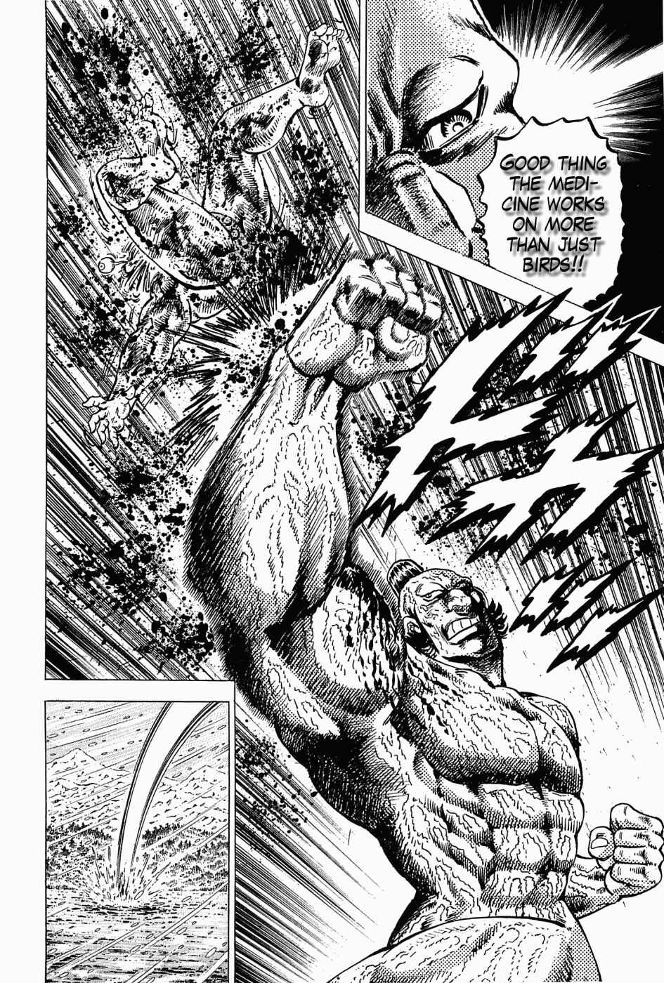 Page 28 Chapter 57 Peerless: The Legend of Heihachi Edajima