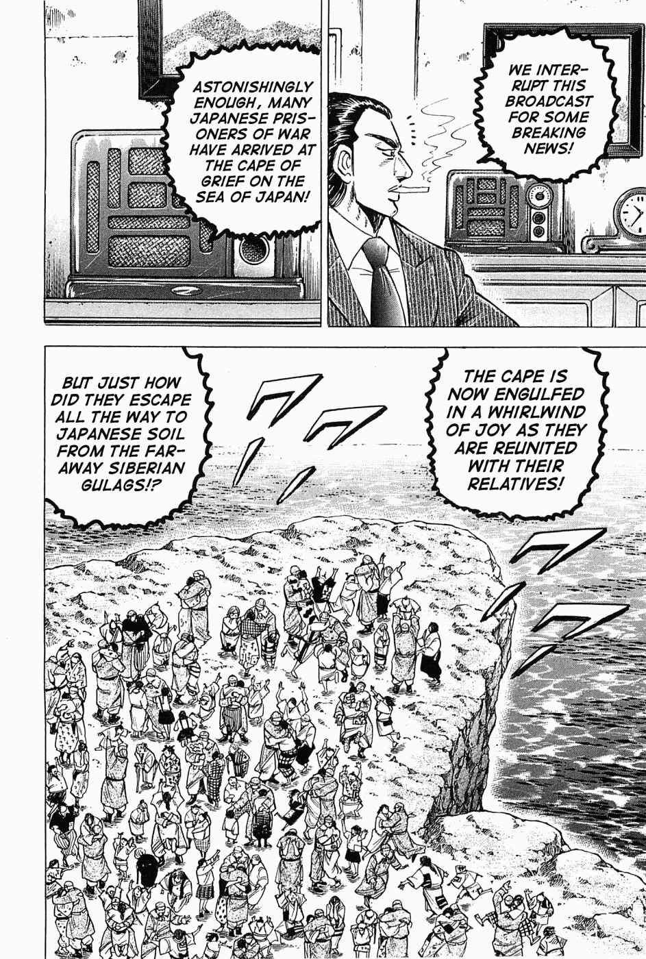 Page 30 Chapter 57 Peerless: The Legend of Heihachi Edajima