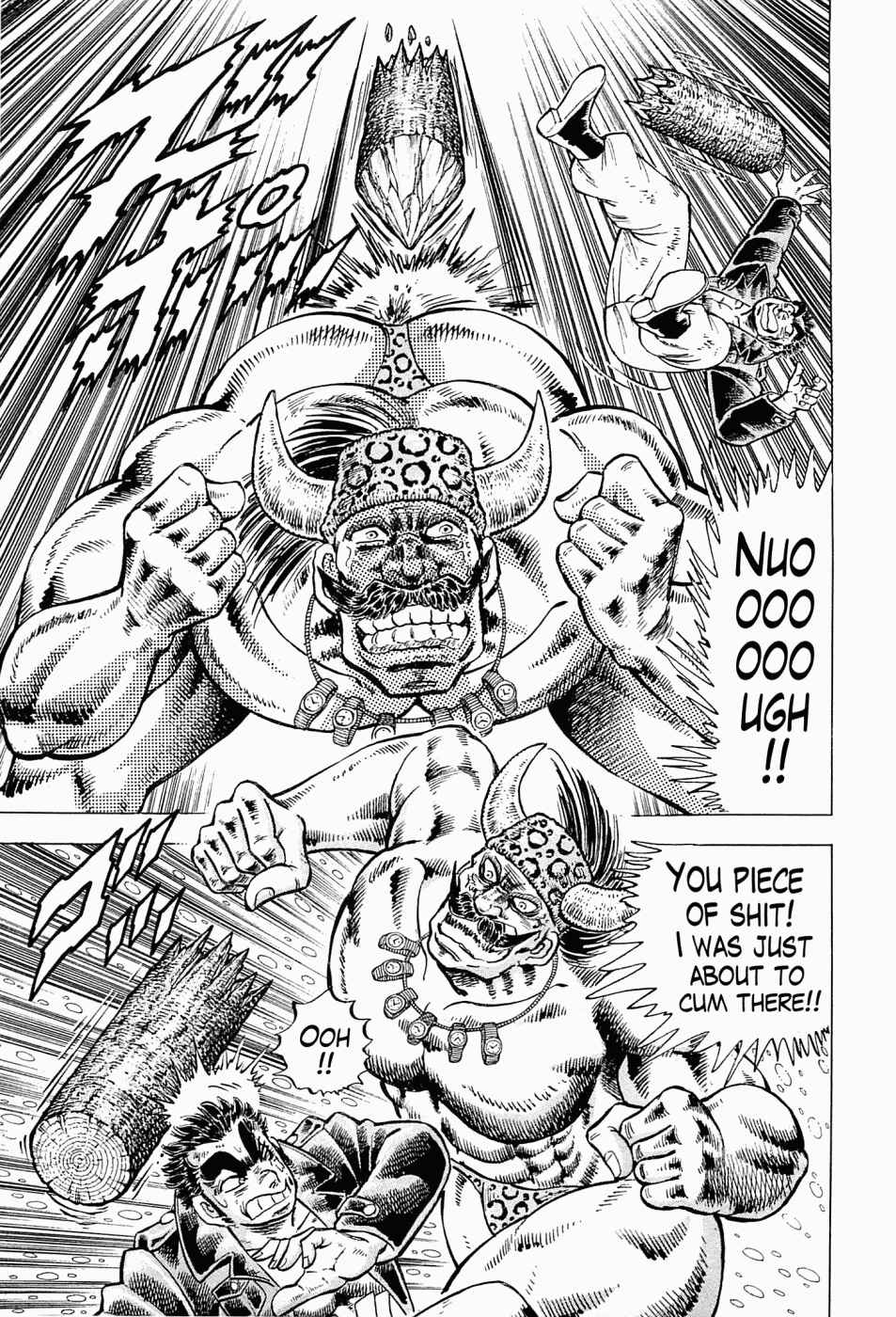 Page 5 Chapter 57 Peerless: The Legend of Heihachi Edajima