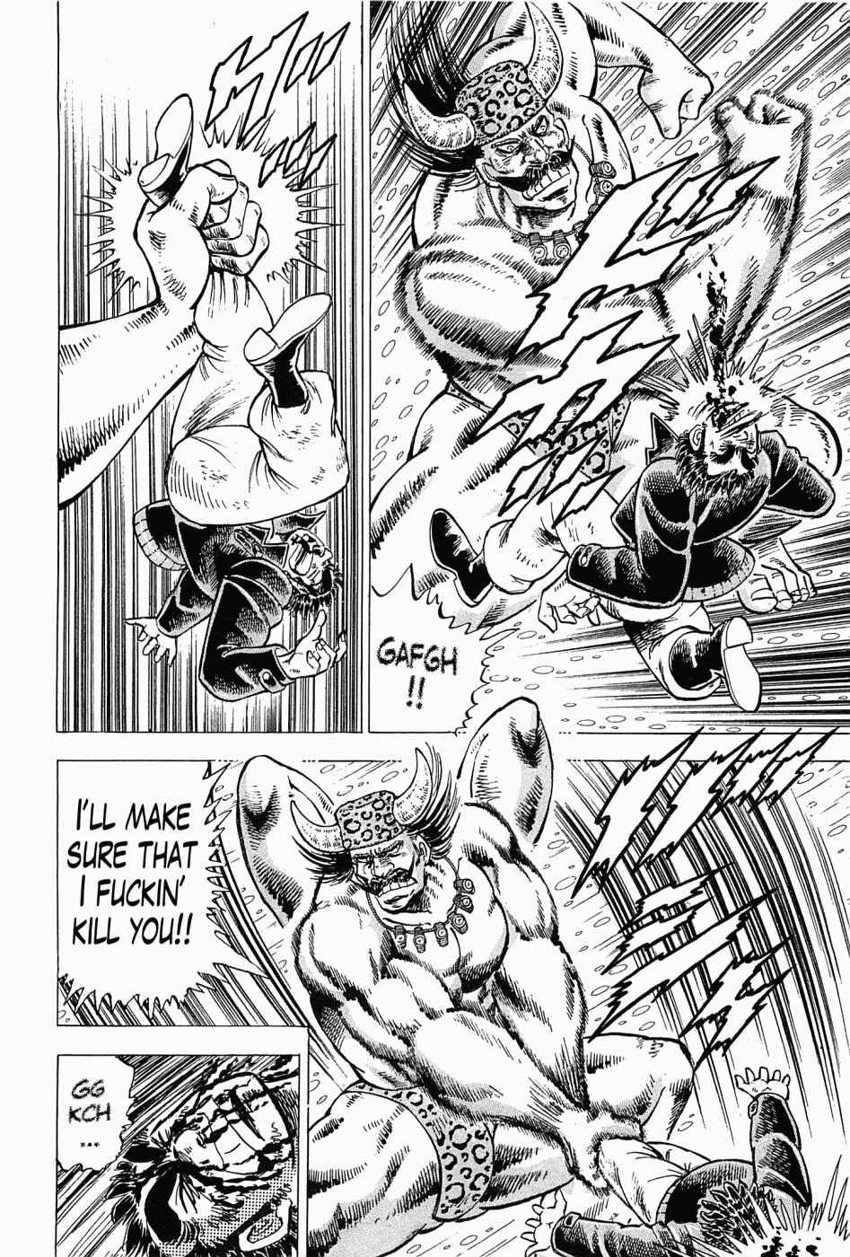 Page 6 Chapter 57 Peerless: The Legend of Heihachi Edajima