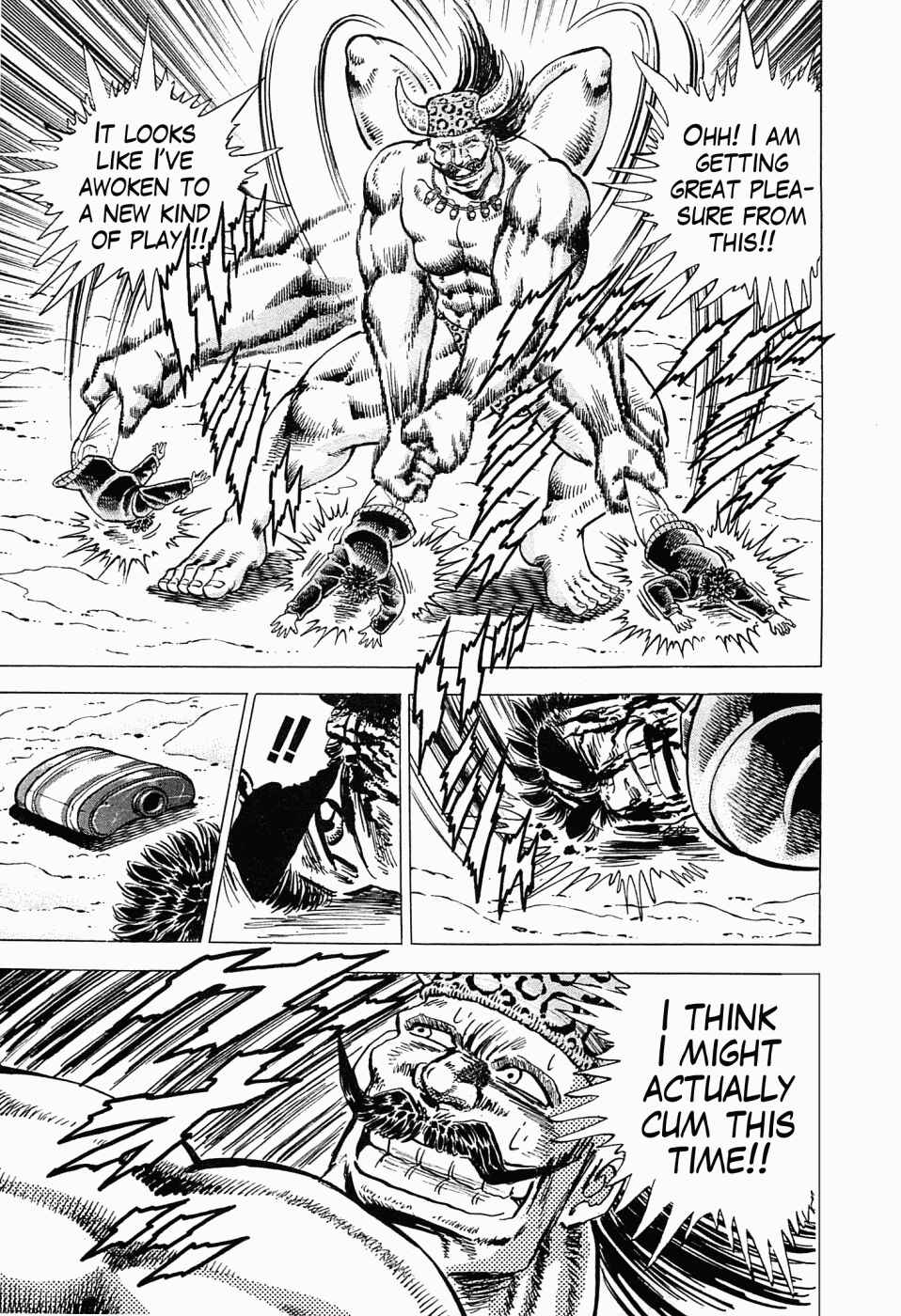 Page 7 Chapter 57 Peerless: The Legend of Heihachi Edajima
