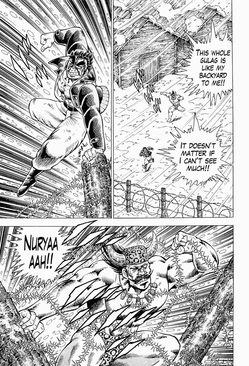 Page 9 Chapter 57 Peerless: The Legend of Heihachi Edajima