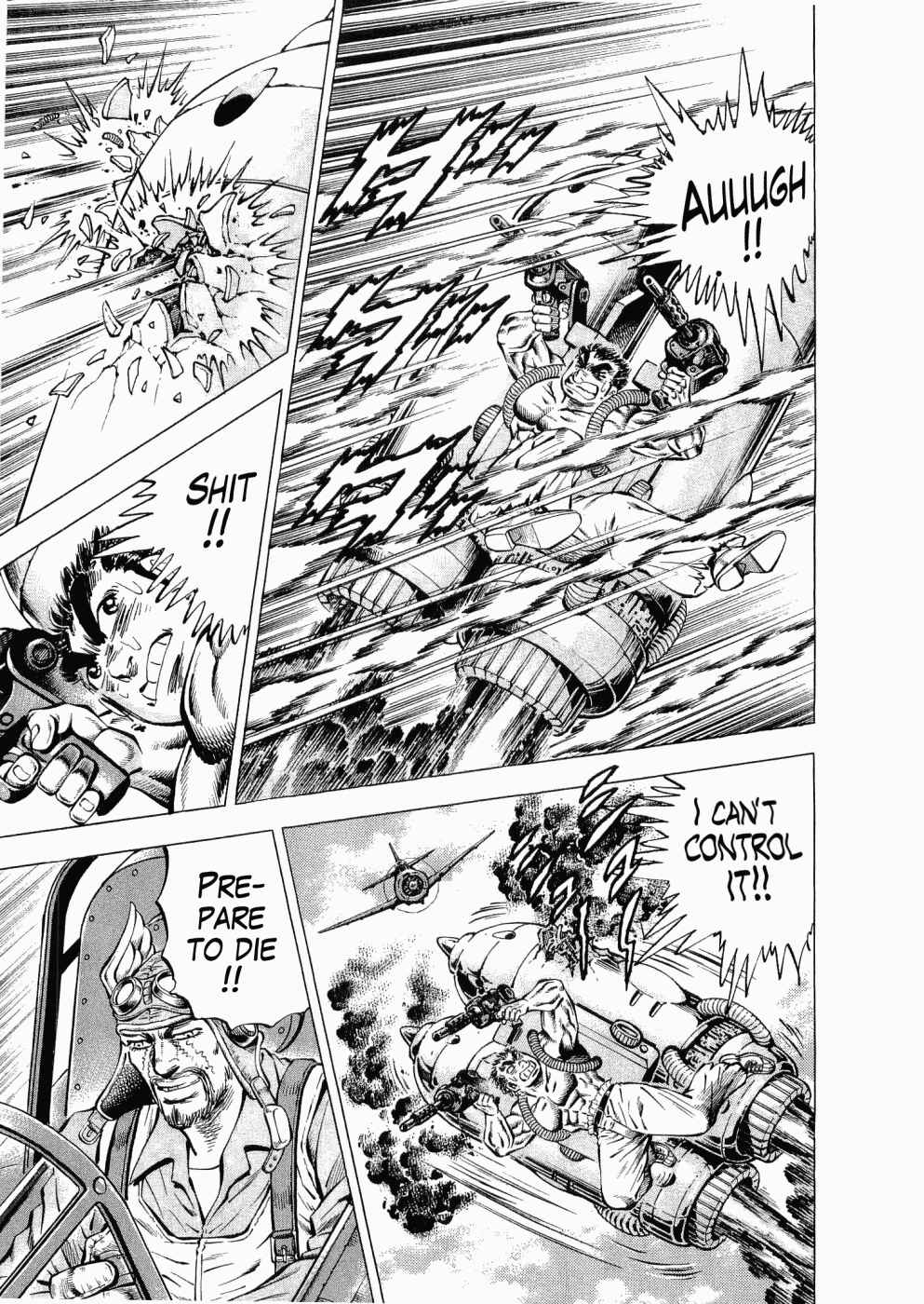 Page 11 Chapter 26 Peerless: The Legend of Heihachi Edajima