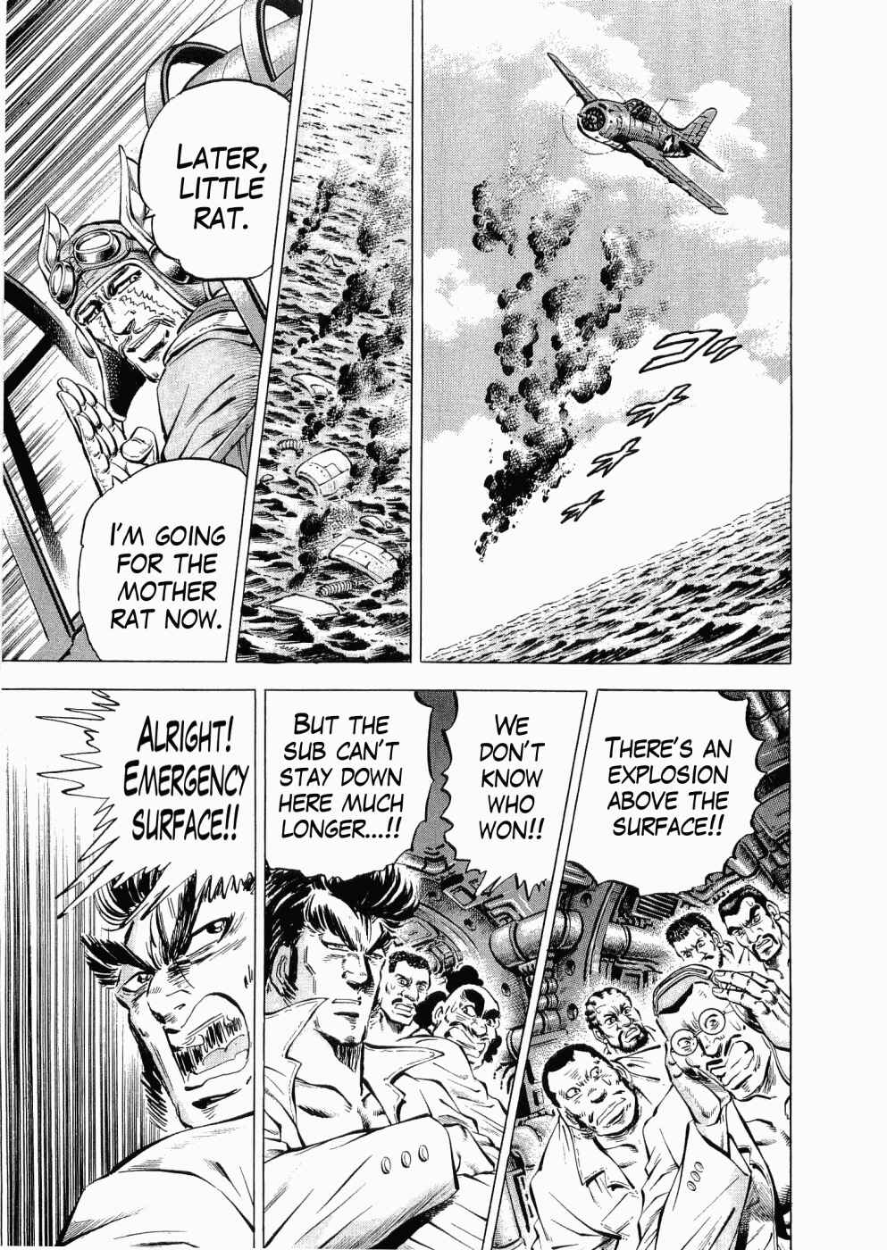 Page 13 Chapter 26 Peerless: The Legend of Heihachi Edajima