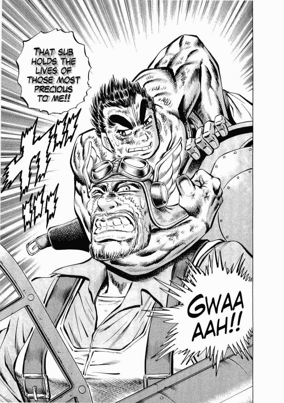 Page 15 Chapter 26 Peerless: The Legend of Heihachi Edajima