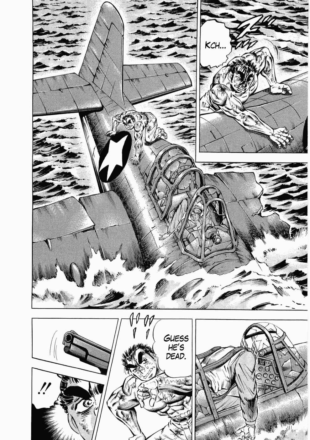 Page 18 Chapter 26 Peerless: The Legend of Heihachi Edajima