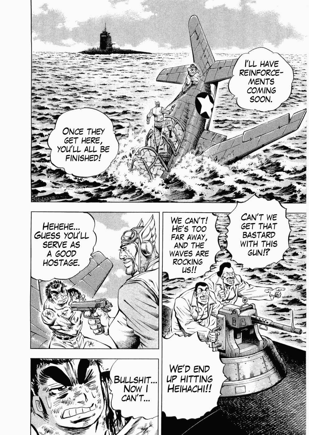 Page 20 Chapter 26 Peerless: The Legend of Heihachi Edajima