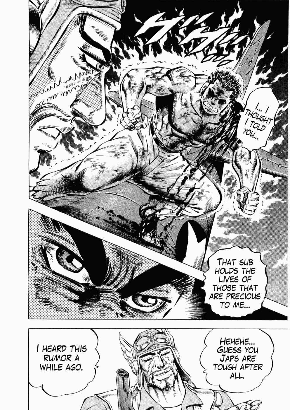 Page 22 Chapter 26 Peerless: The Legend of Heihachi Edajima