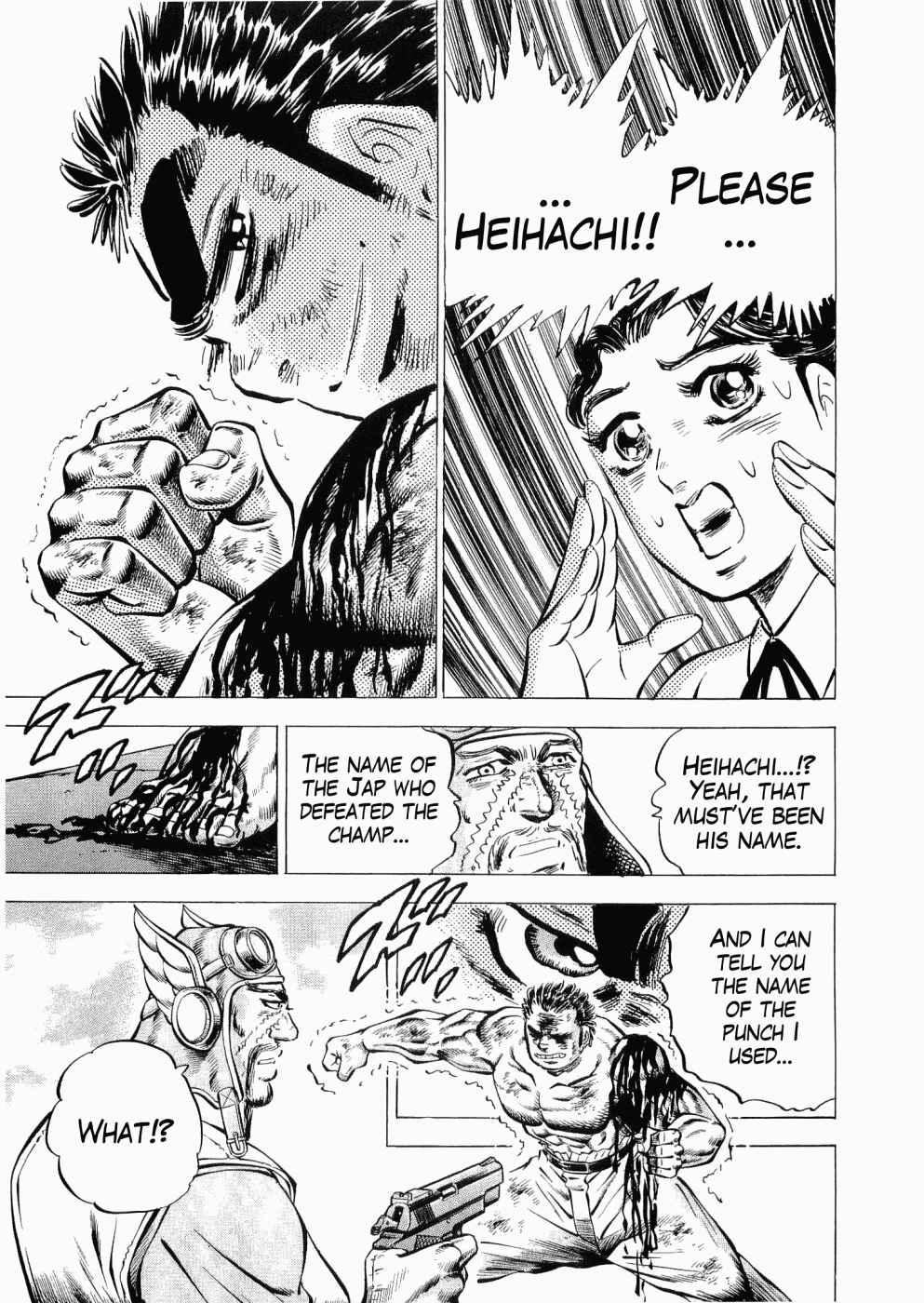 Page 25 Chapter 26 Peerless: The Legend of Heihachi Edajima