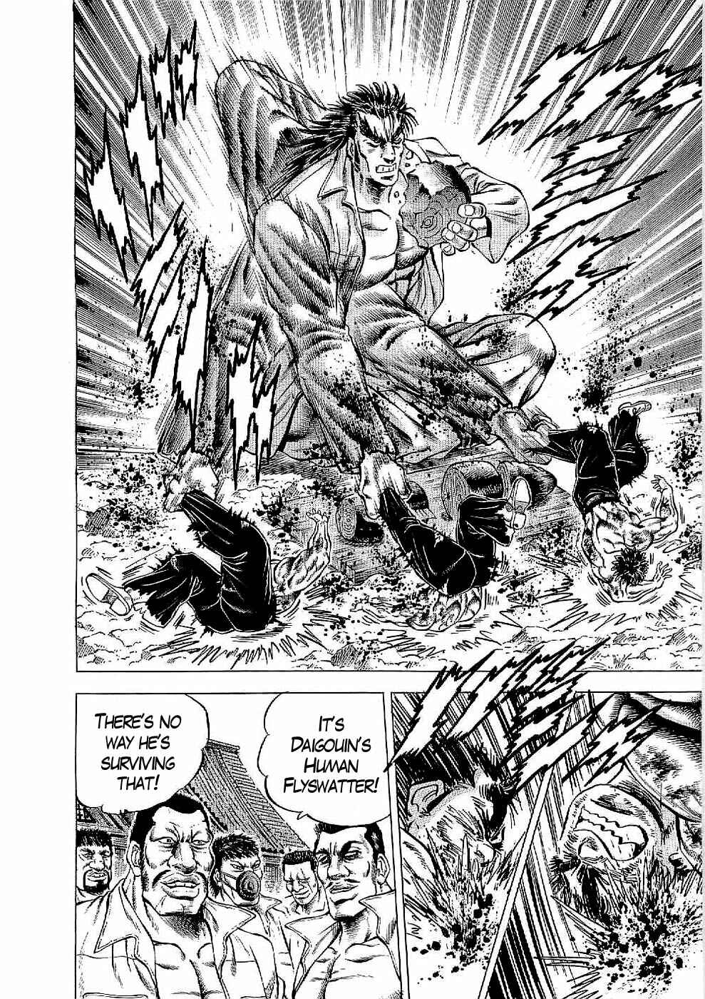 Page 15 Chapter 18 Peerless: The Legend of Heihachi Edajima