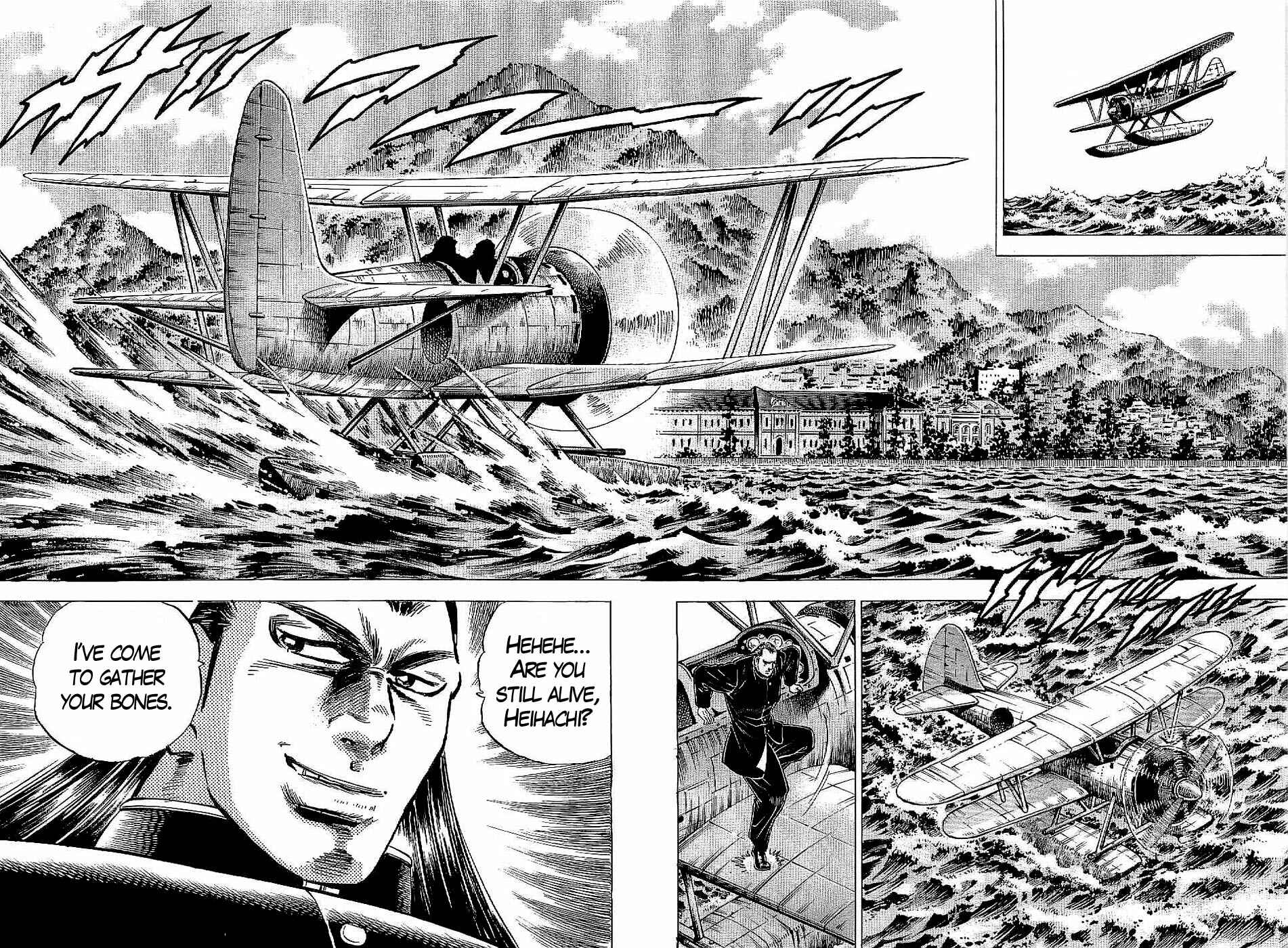 Page 2 Chapter 18 Peerless: The Legend of Heihachi Edajima