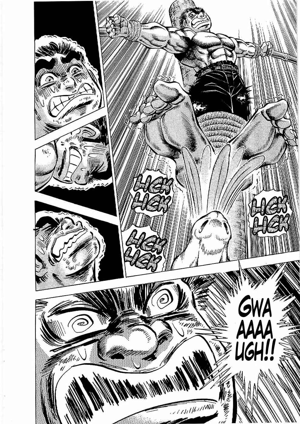 Page 23 Chapter 18 Peerless: The Legend of Heihachi Edajima