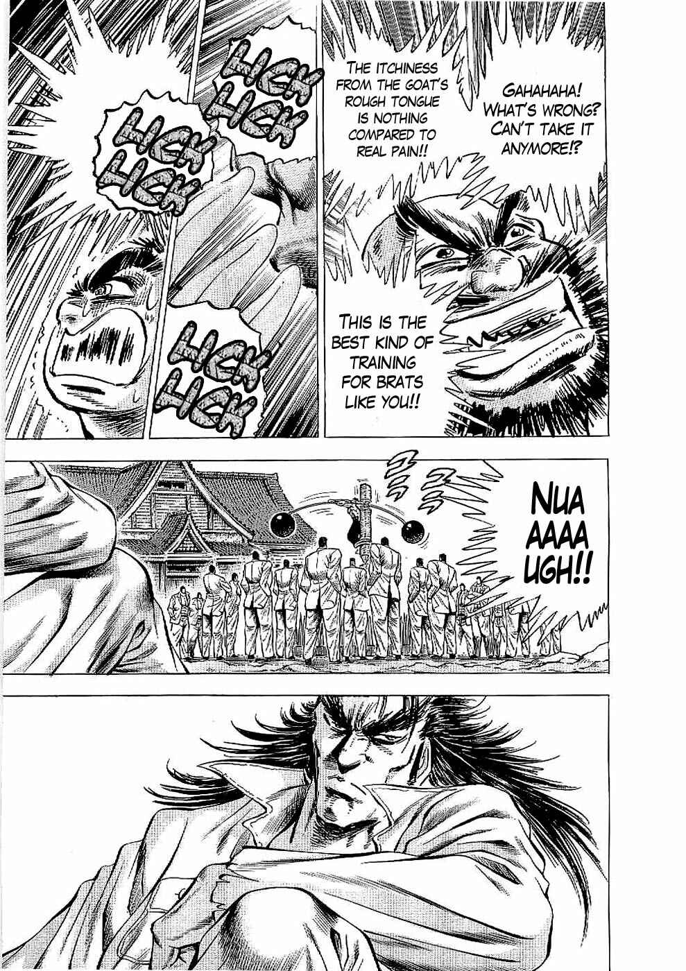 Page 24 Chapter 18 Peerless: The Legend of Heihachi Edajima