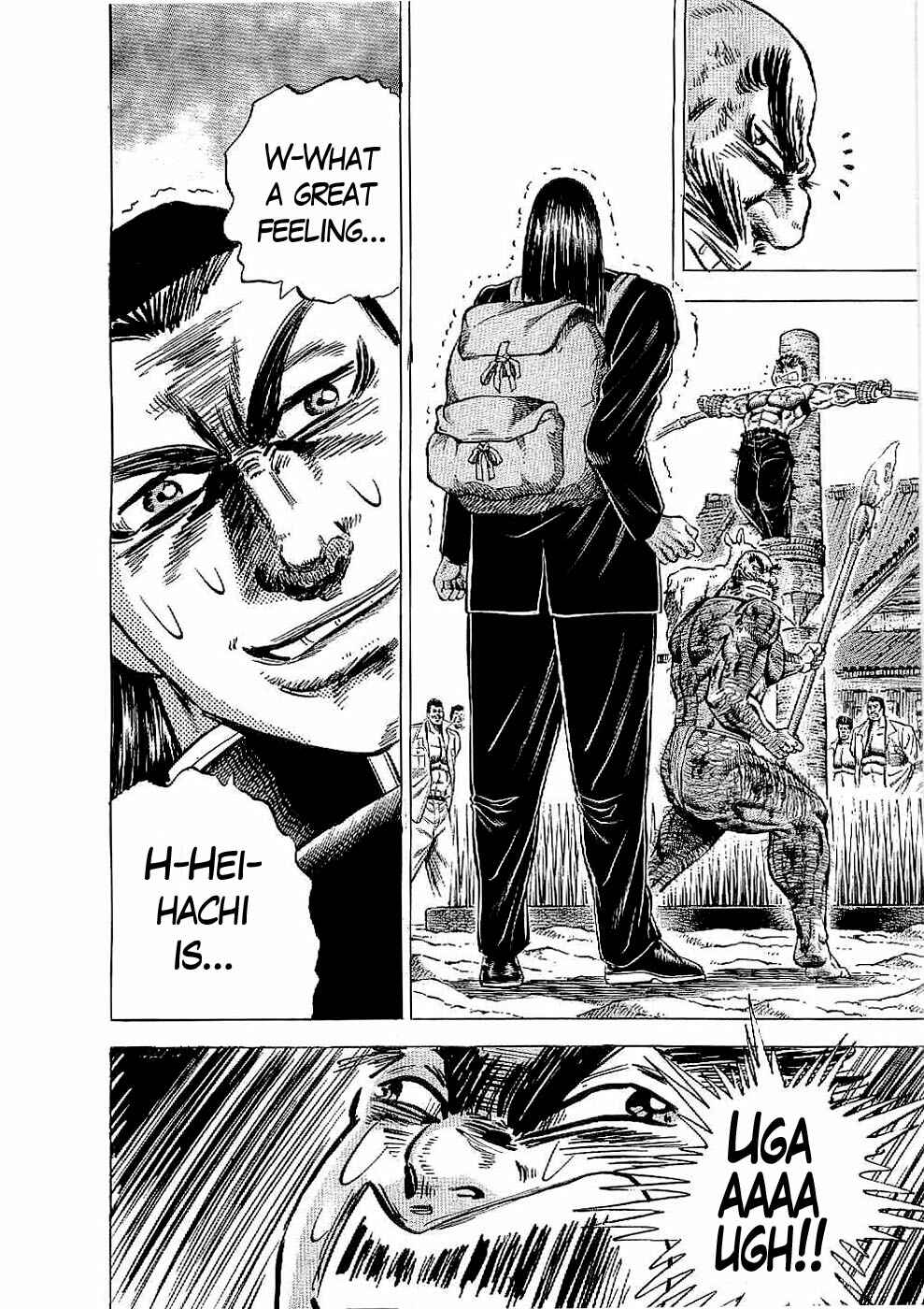 Page 25 Chapter 18 Peerless: The Legend of Heihachi Edajima