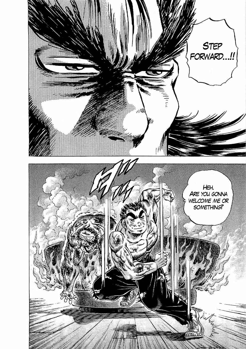 Page 3 Chapter 18 Peerless: The Legend of Heihachi Edajima