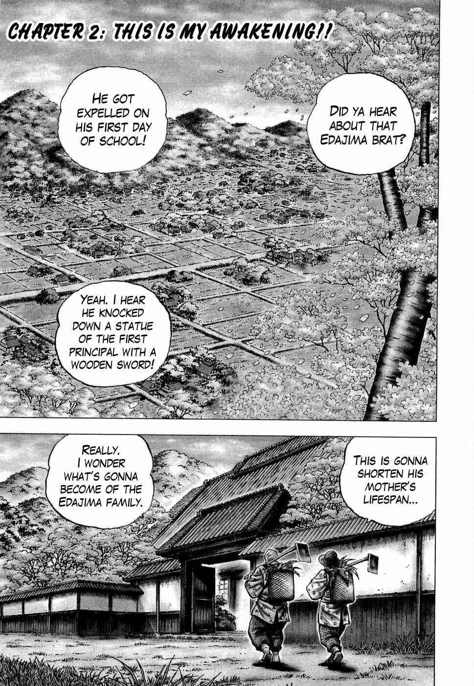 Page 1 Chapter 2 Peerless: The Legend of Heihachi Edajima