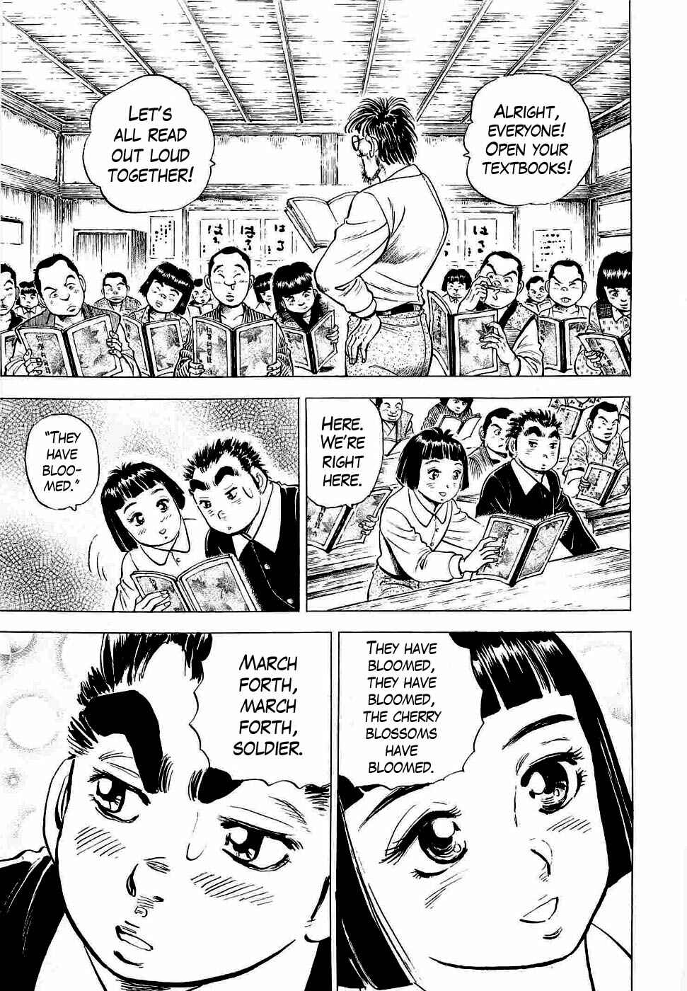 Page 12 Chapter 2 Peerless: The Legend of Heihachi Edajima