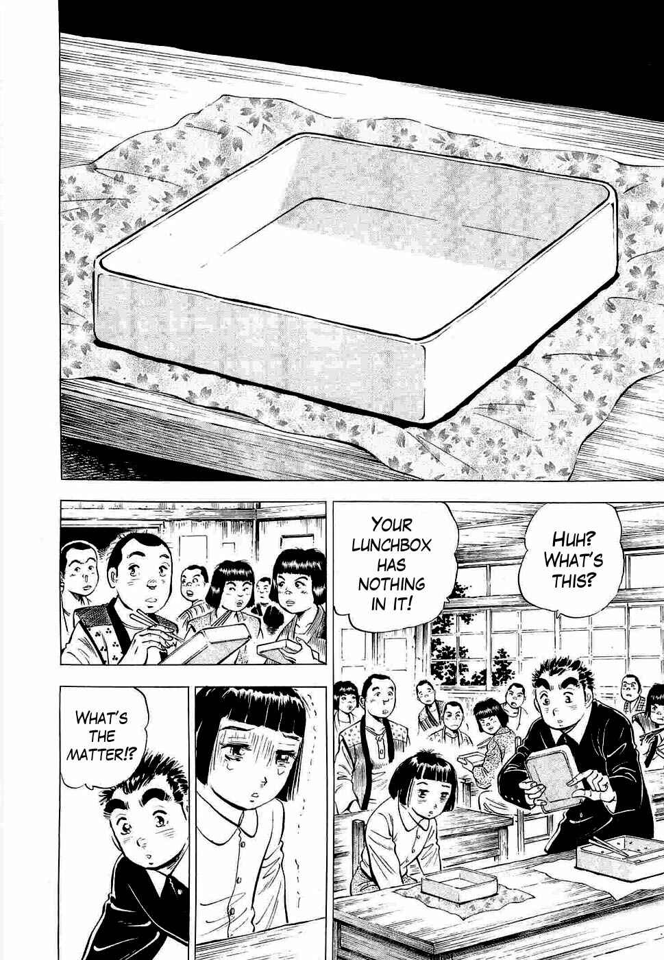 Page 15 Chapter 2 Peerless: The Legend of Heihachi Edajima