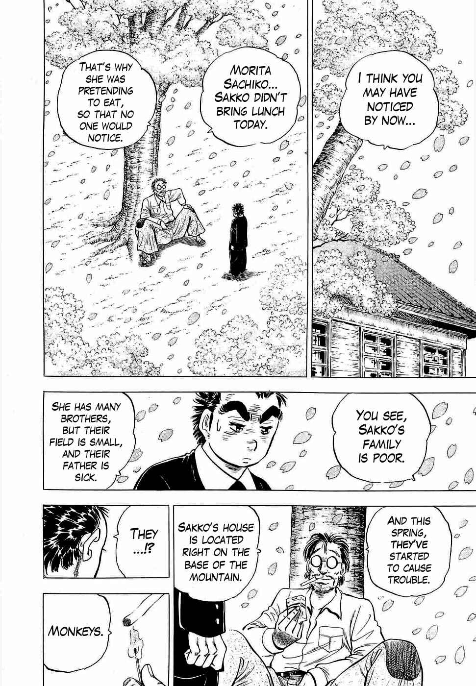 Page 17 Chapter 2 Peerless: The Legend of Heihachi Edajima
