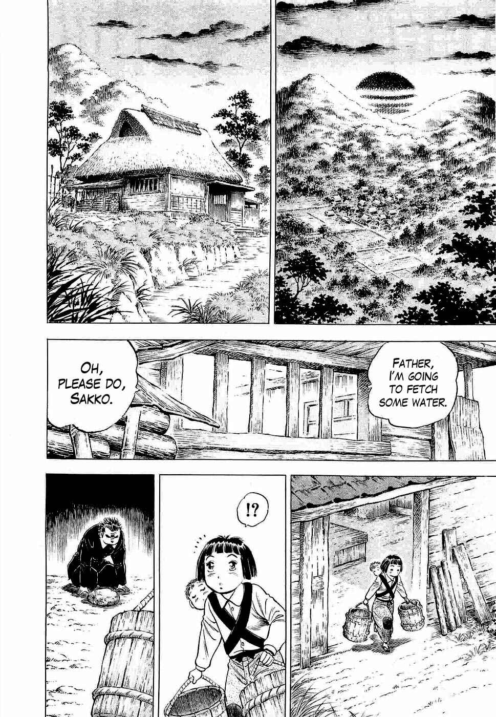 Page 19 Chapter 2 Peerless: The Legend of Heihachi Edajima