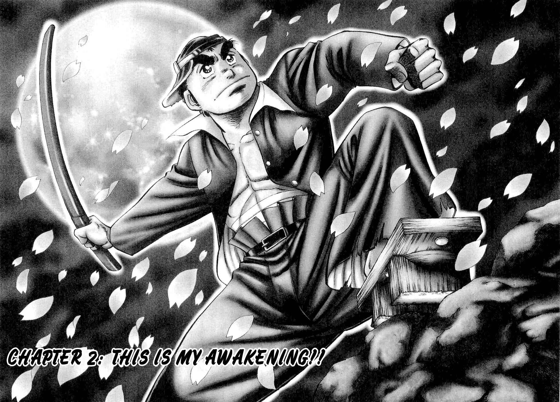 Page 2 Chapter 2 Peerless: The Legend of Heihachi Edajima